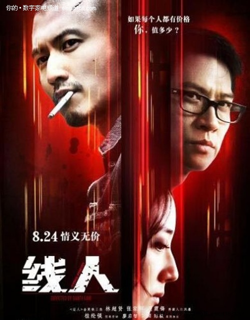 韩国大邱大学文凭毕业证哪里可以做假的